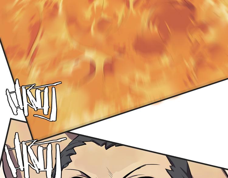 第14话 现场特效？(1/3)-第15话