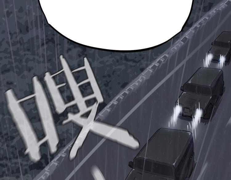 第16话 逃离！(1/2)-第17话