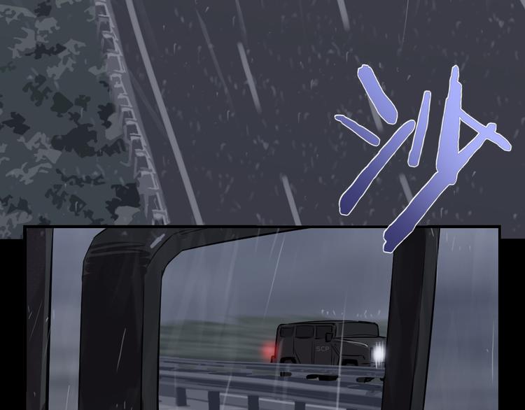 第16话 逃离！(1/2)-第17话