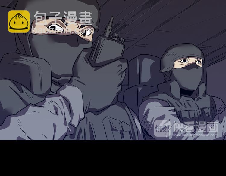 第16话 逃离！(1/2)-第17话