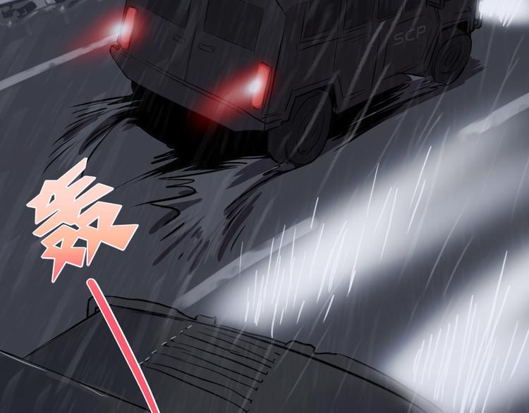 第16话 逃离！(1/2)-第17话