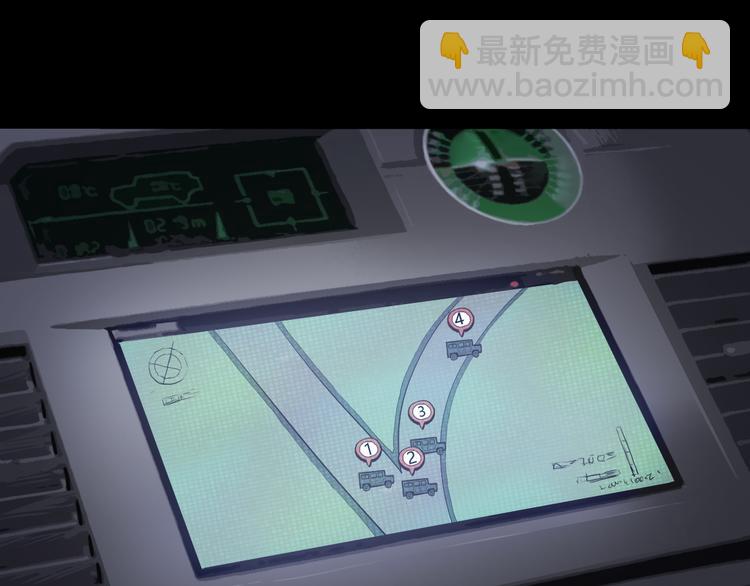 第16话 逃离！(1/2)-第17话