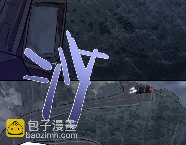 第16话 逃离！(1/2)-第17话