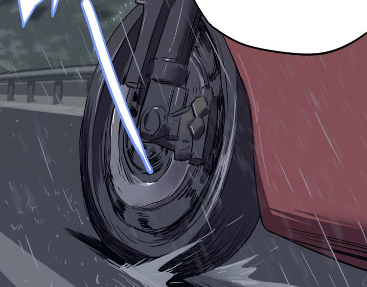 第16话 逃离！(1/2)-第17话