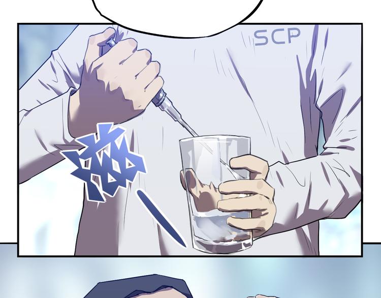 第18话 面熟的家伙？(1/2)-第19话