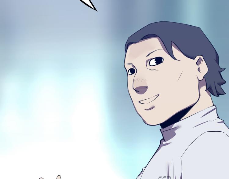 第18话 面熟的家伙？(1/2)-第19话