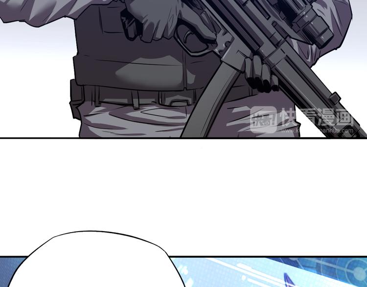 第18话 面熟的家伙？(1/2)-第19话