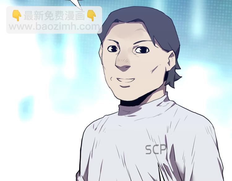 第18话 面熟的家伙？(1/2)-第19话