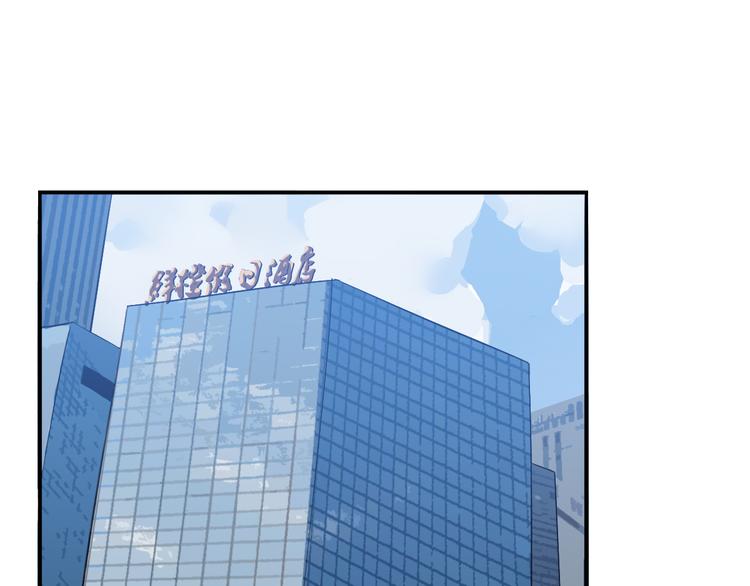 第18话 面熟的家伙？(1/2)-第19话