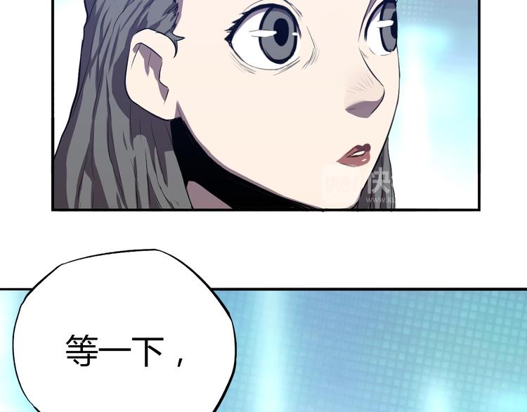 第18话 面熟的家伙？(1/2)-第19话