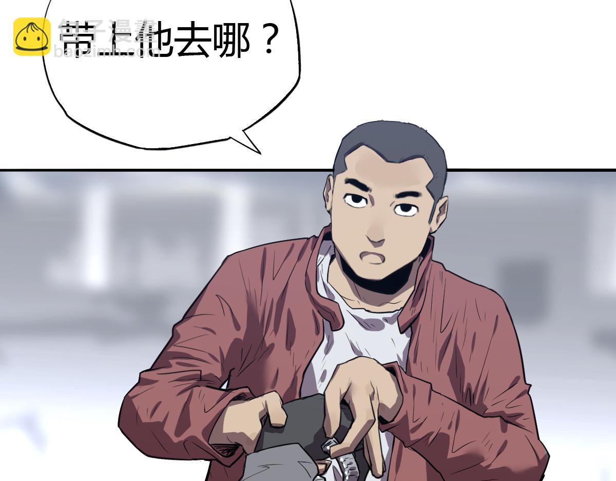 第20话 求生之路！(1/2)-第21话