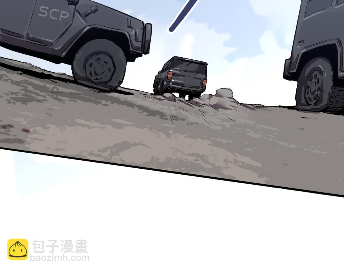 第20话 求生之路！(1/2)-第21话