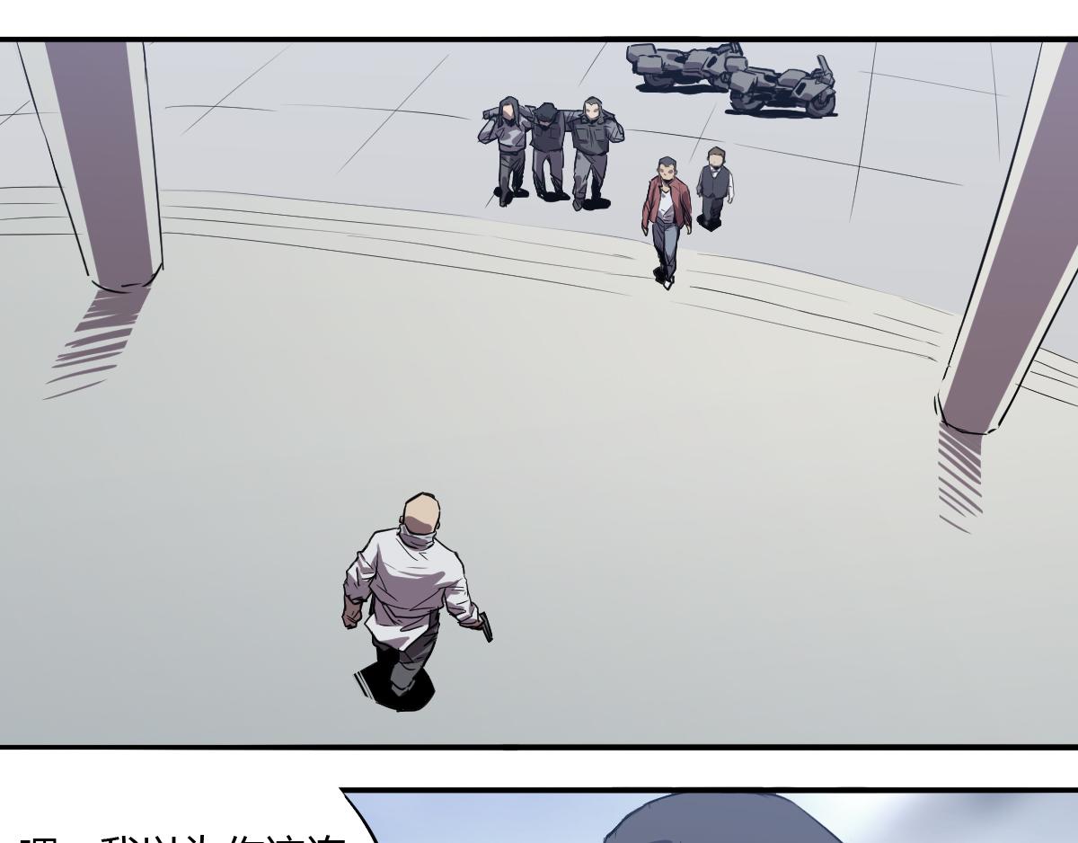 第22话 克隆人的秘密！(1/2)-第23话