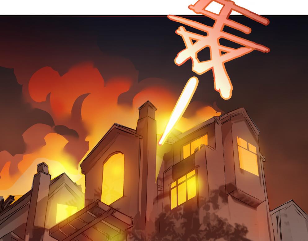 第24话 被捕(1/2)-第25话