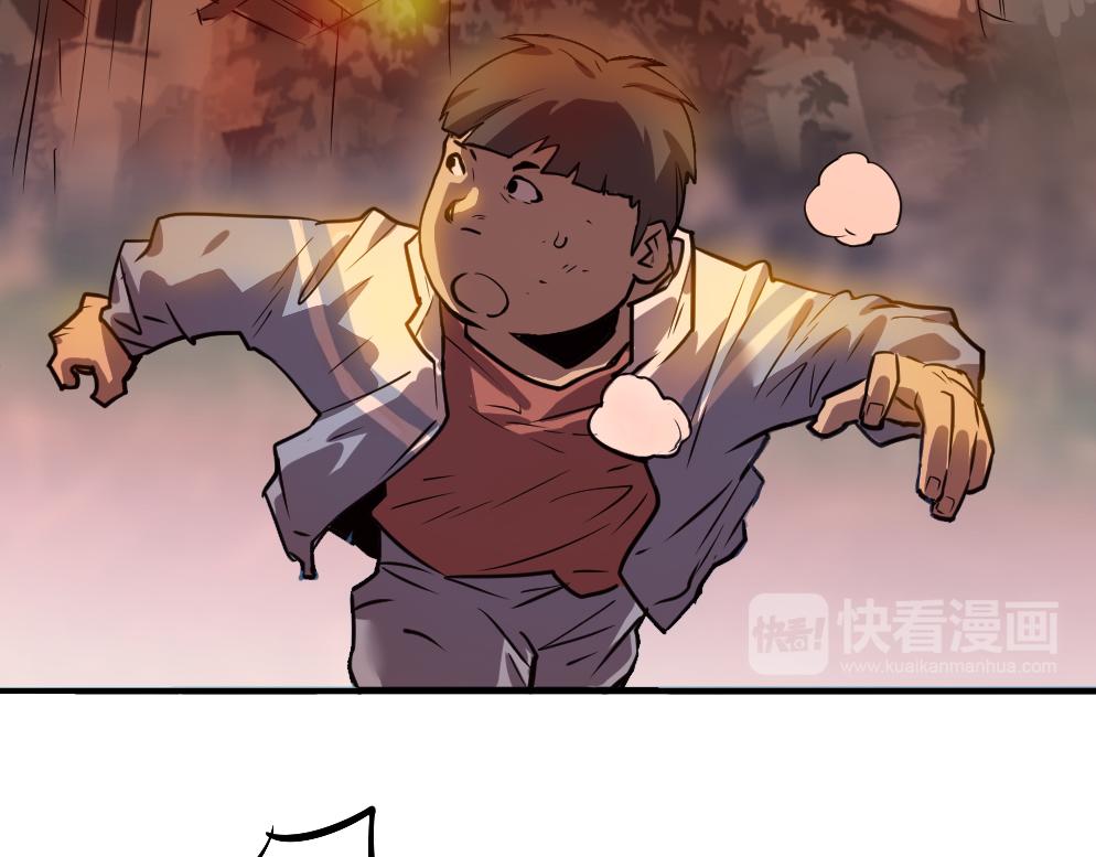 第24话 被捕(1/2)-第25话