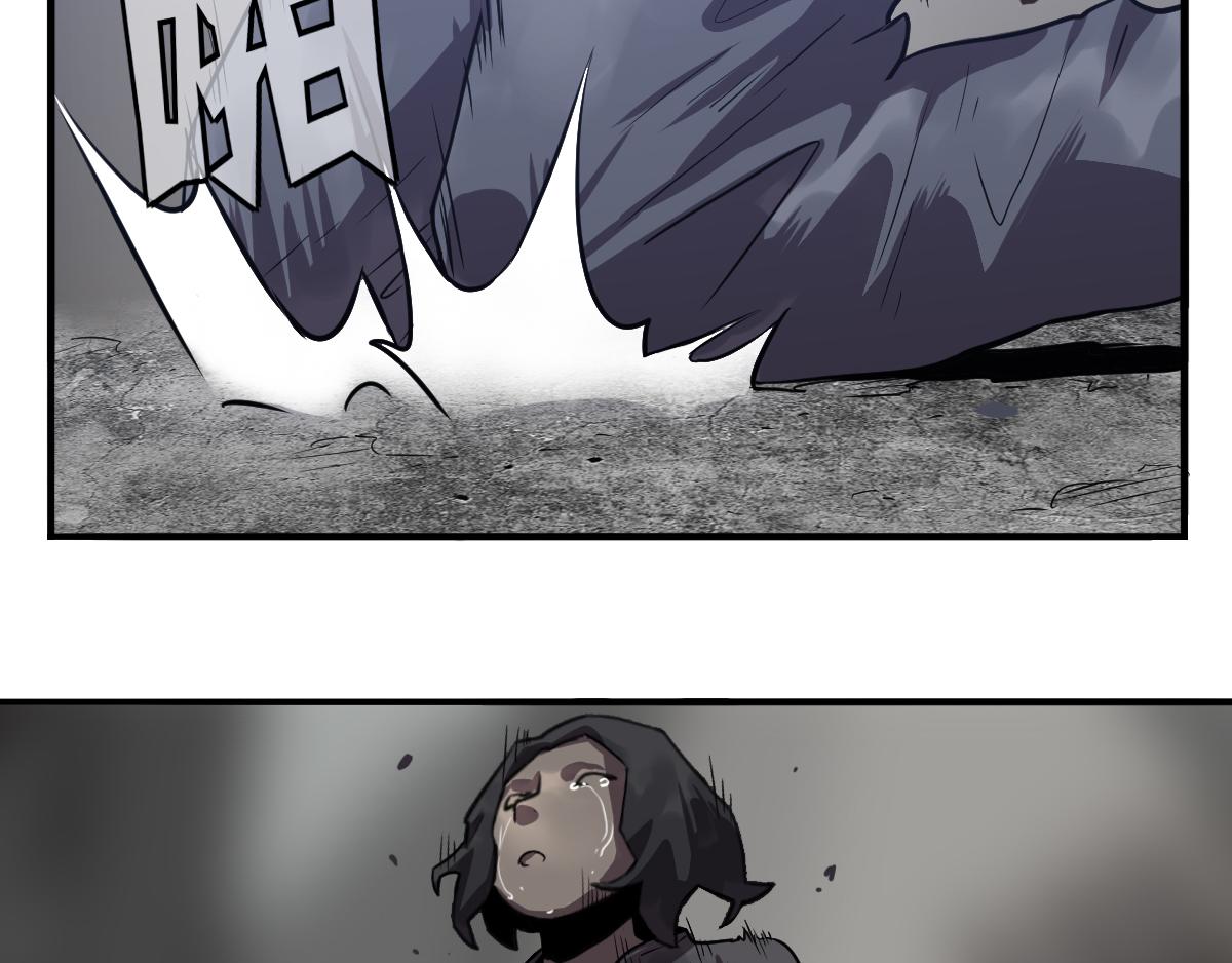 第24话 被捕(1/2)-第25话