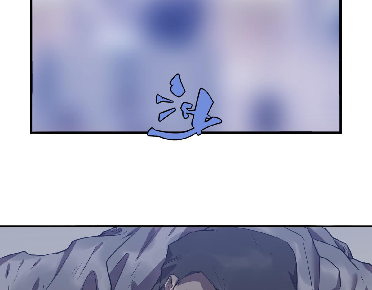 第24话 被捕(1/2)-第25话