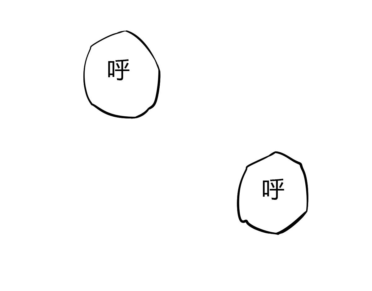 第24话 被捕(1/2)-第25话