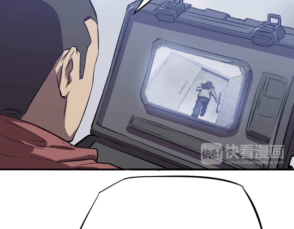 第24话 被捕(1/2)-第25话