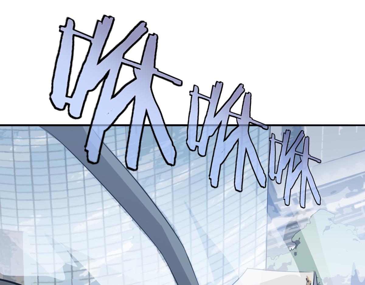 第24话 被捕(1/2)-第25话