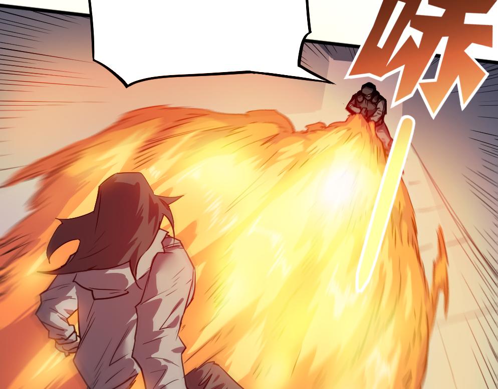 第24话 被捕(1/2)-第25话