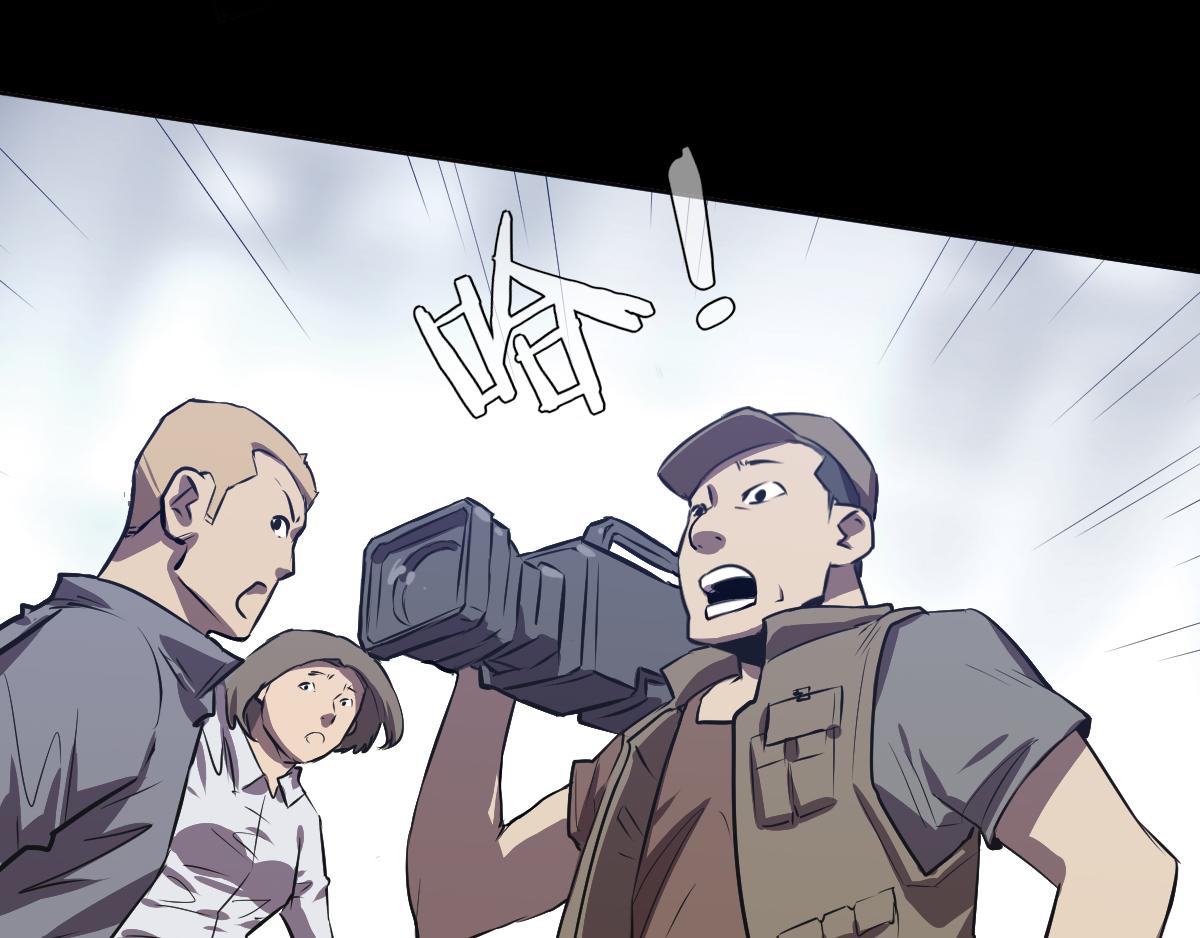 第26话 超人体质！(1/2)-第27话