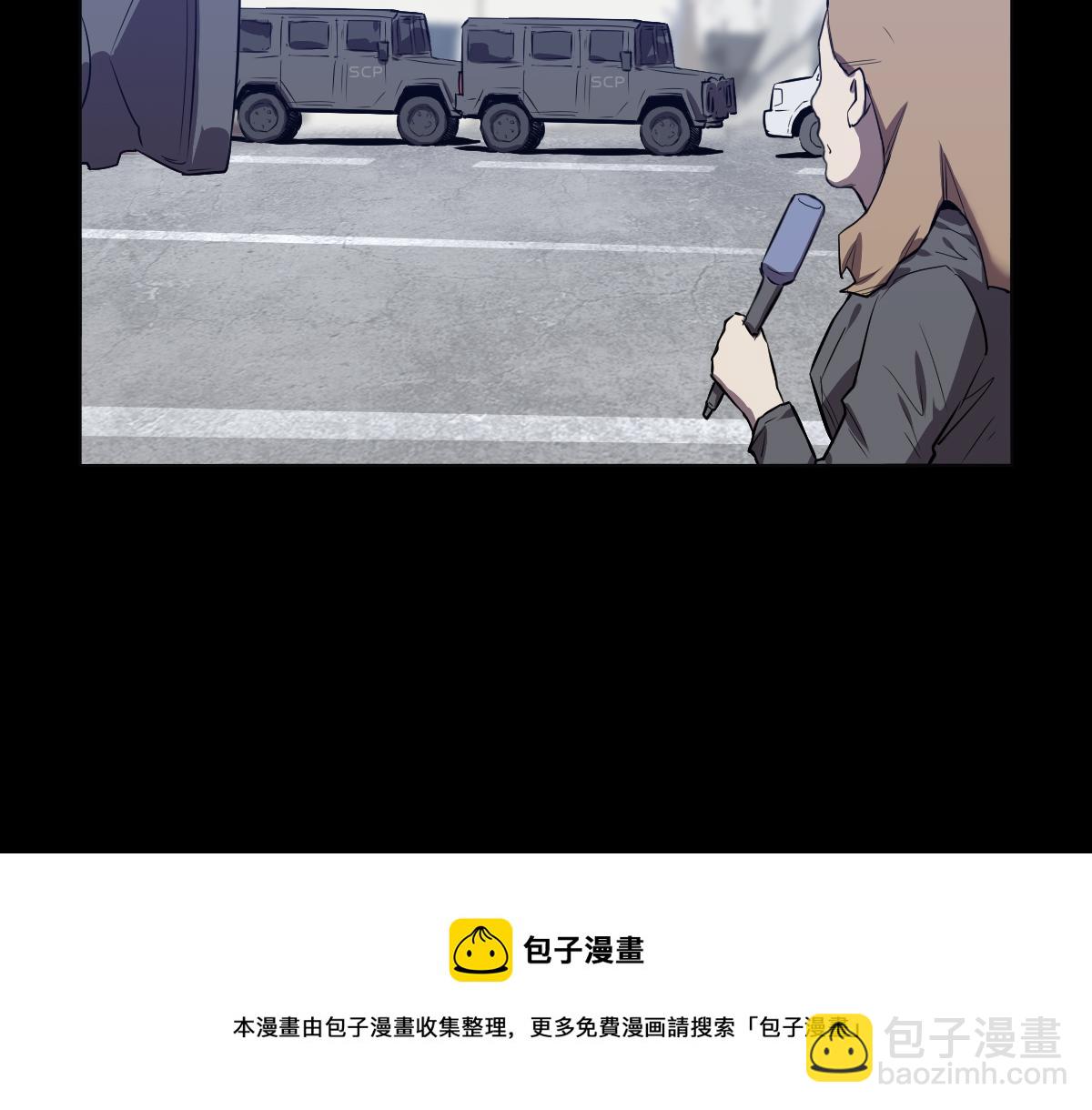 第26话 超人体质！(1/2)-第27话