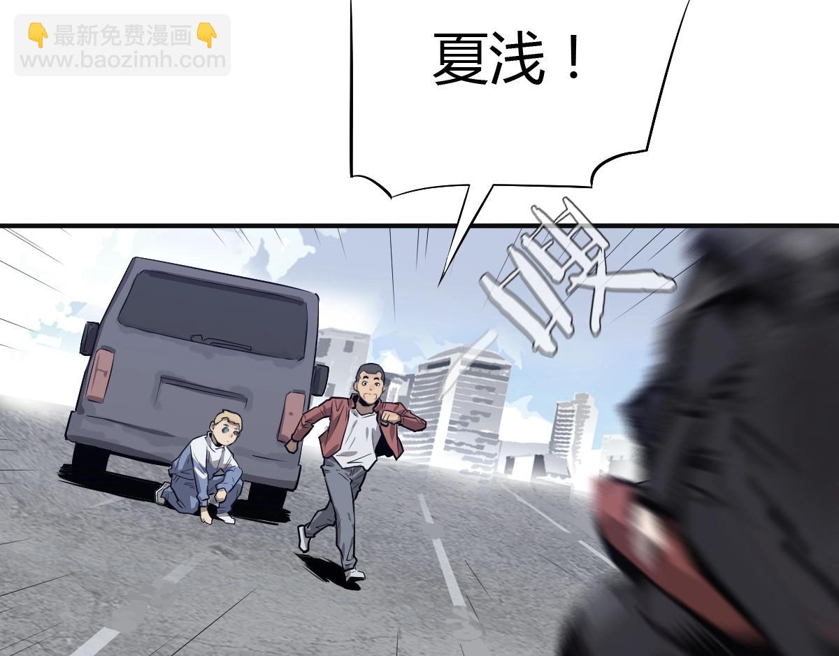 第30话 汇合！(1/2)-第31话