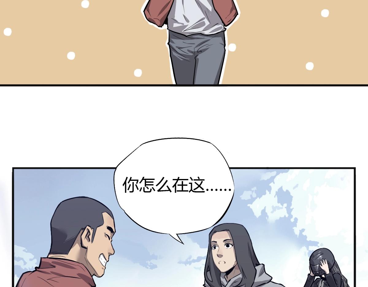 第30话 汇合！(1/2)-第31话