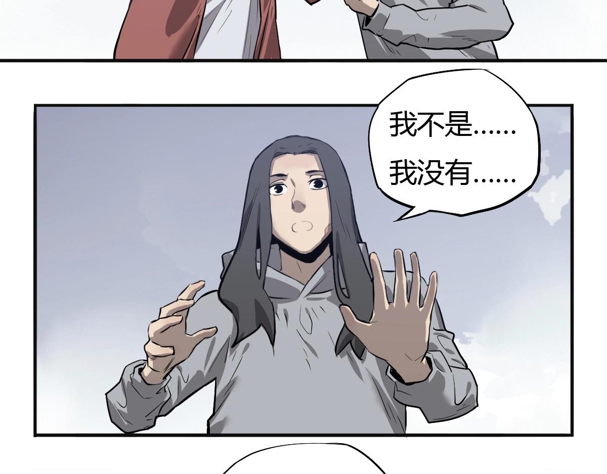 第30话 汇合！(1/2)-第31话