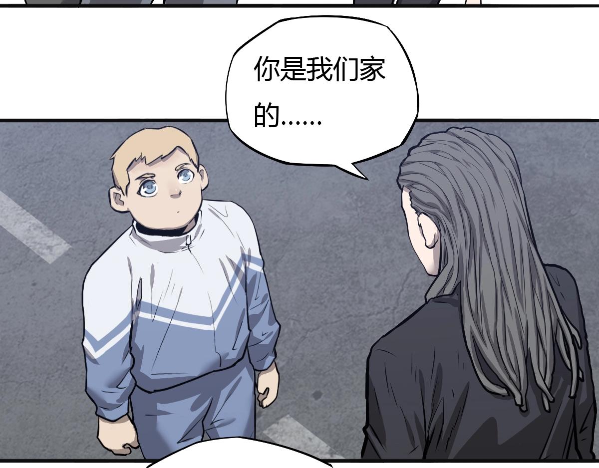 第30话 汇合！(1/2)-第31话