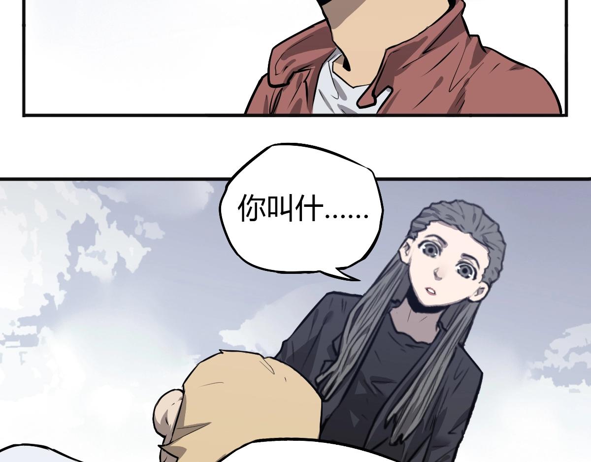 第30话 汇合！(1/2)-第31话