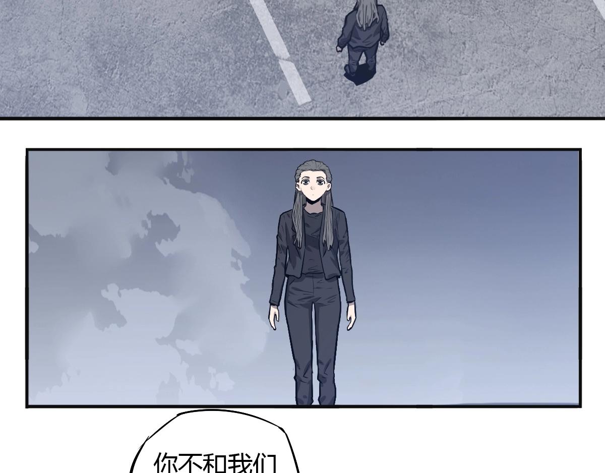 第30话 汇合！(1/2)-第31话