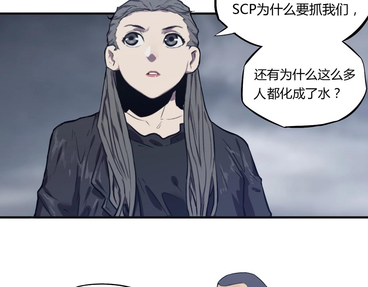 第30话 汇合！(1/2)-第31话