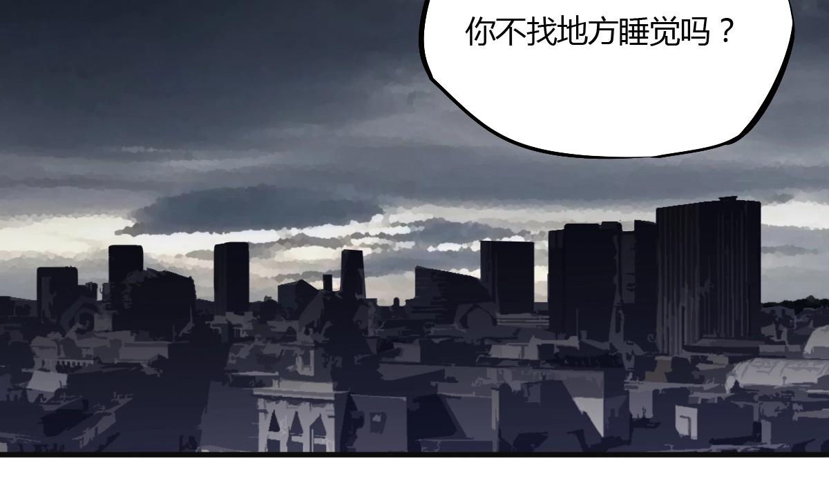 第30话 汇合！(1/2)-第31话