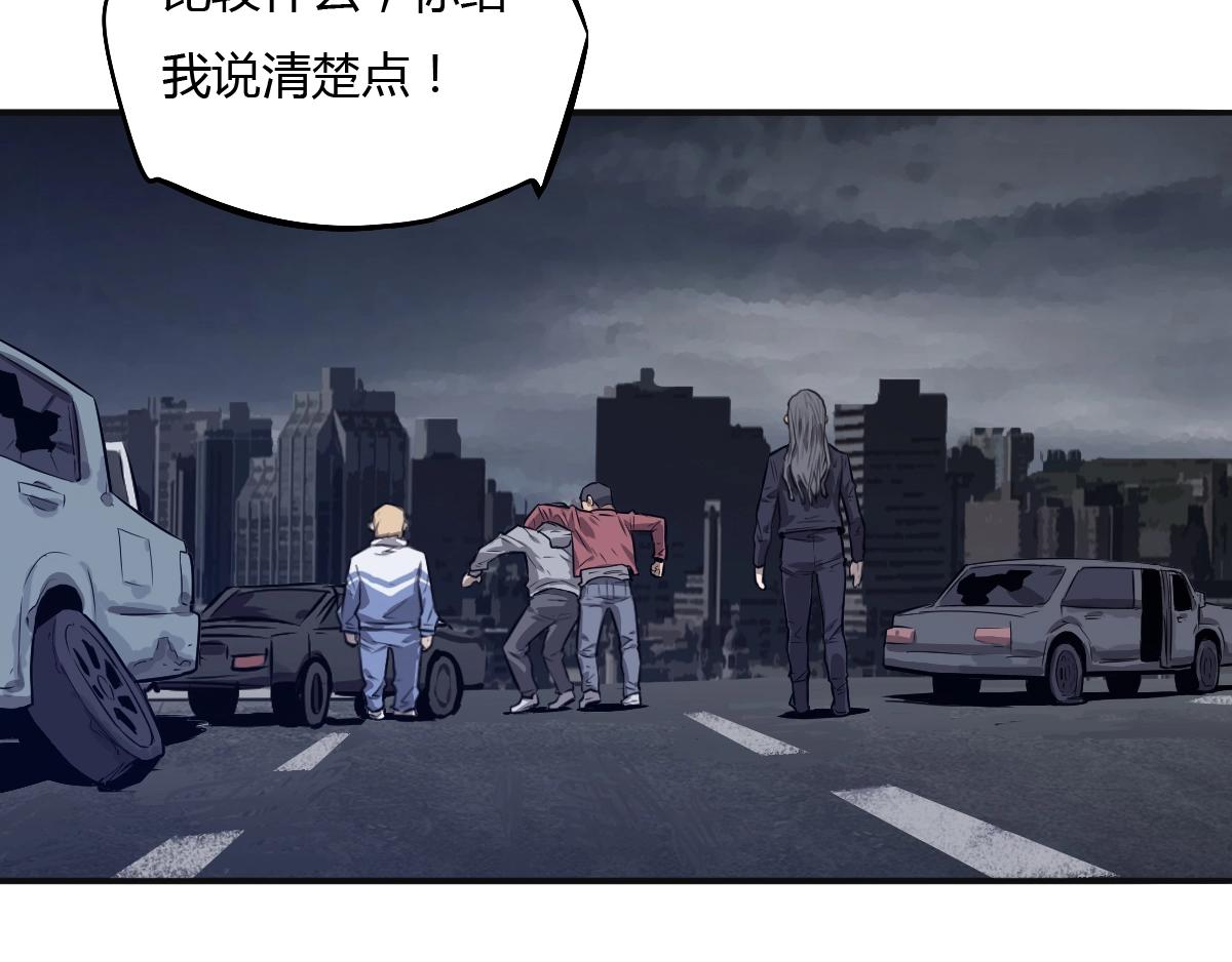 第30话 汇合！(1/2)-第31话