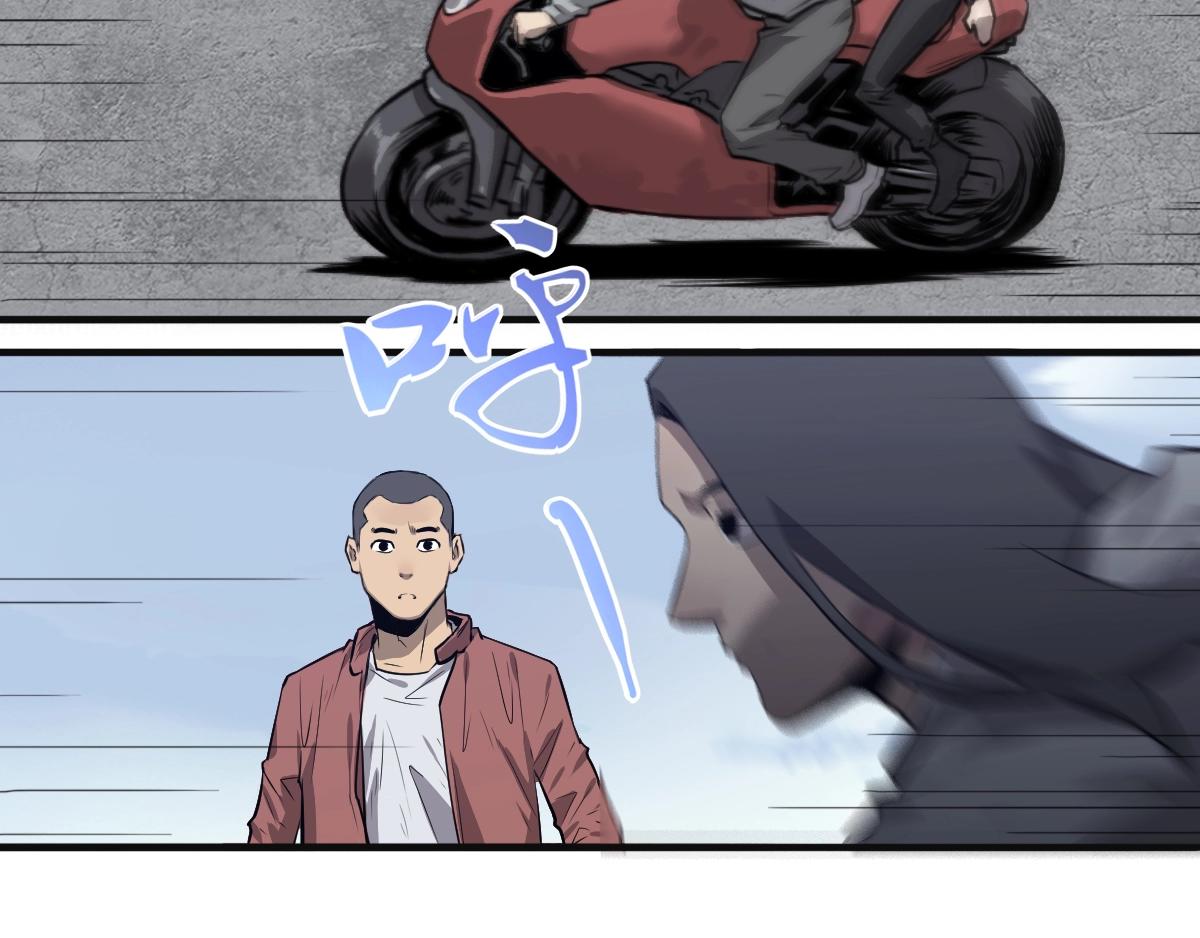 第30话 汇合！(1/2)-第31话