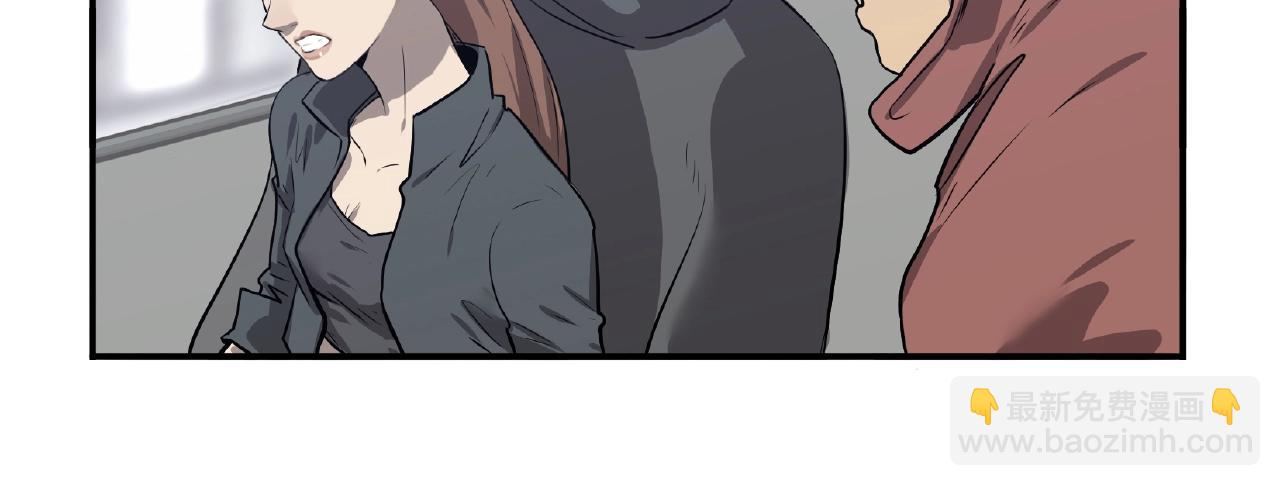 第32话 爸爸去哪了！(1/2)-第33话