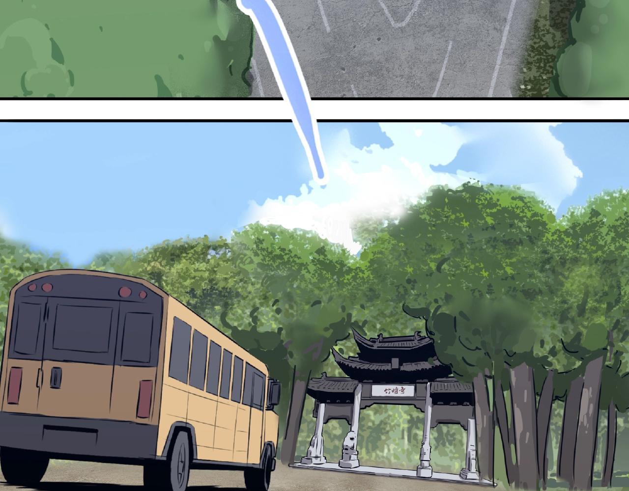 第32话 爸爸去哪了！(1/2)-第33话