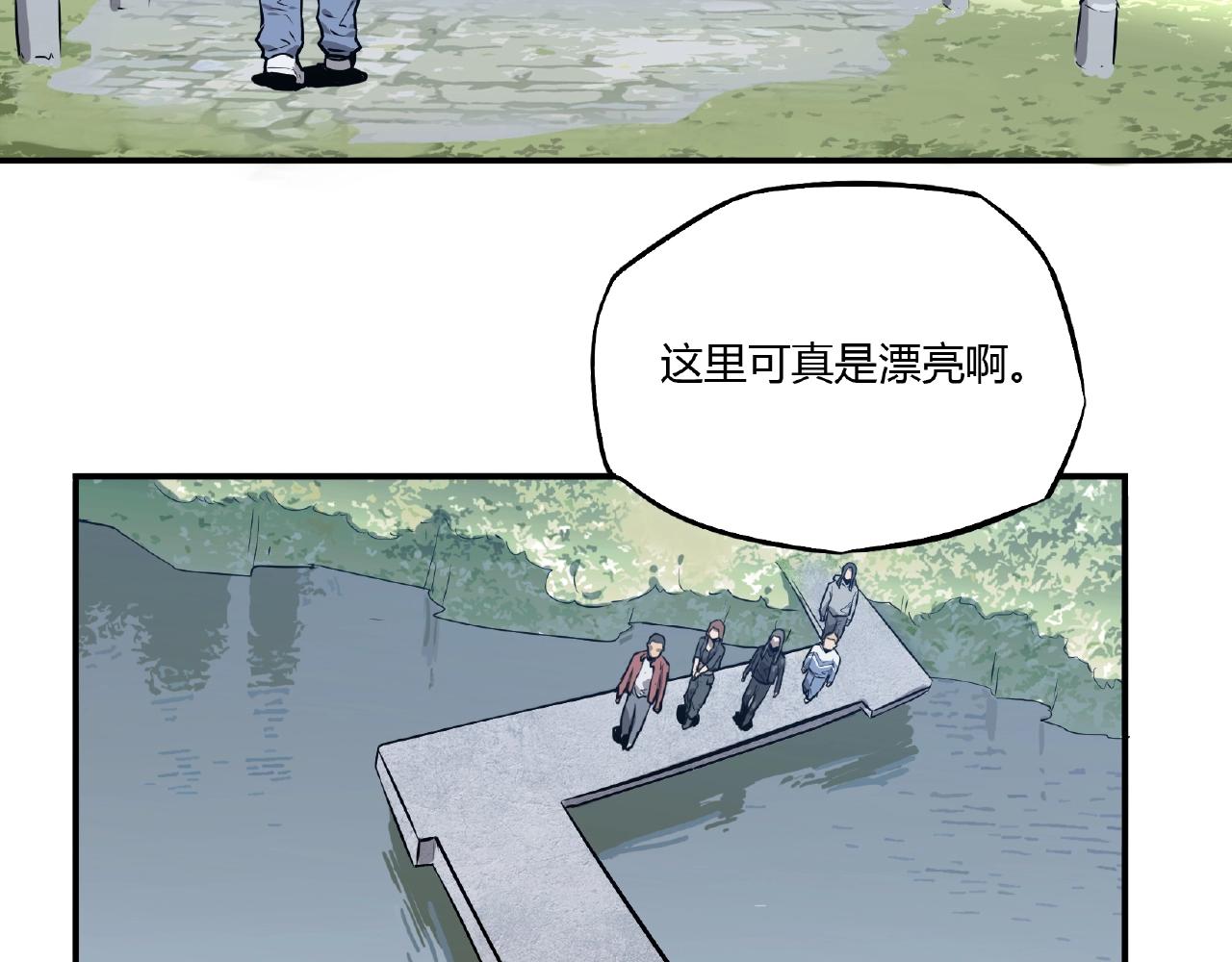 第32话 爸爸去哪了！(1/2)-第33话