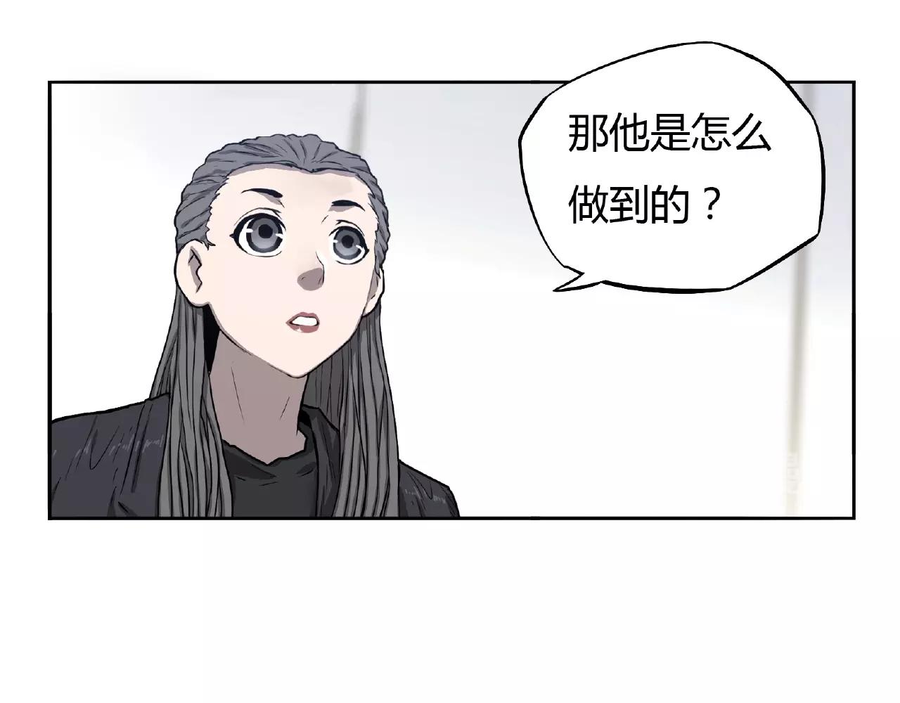 第34话  杀人蜂！(1/2)-第35话