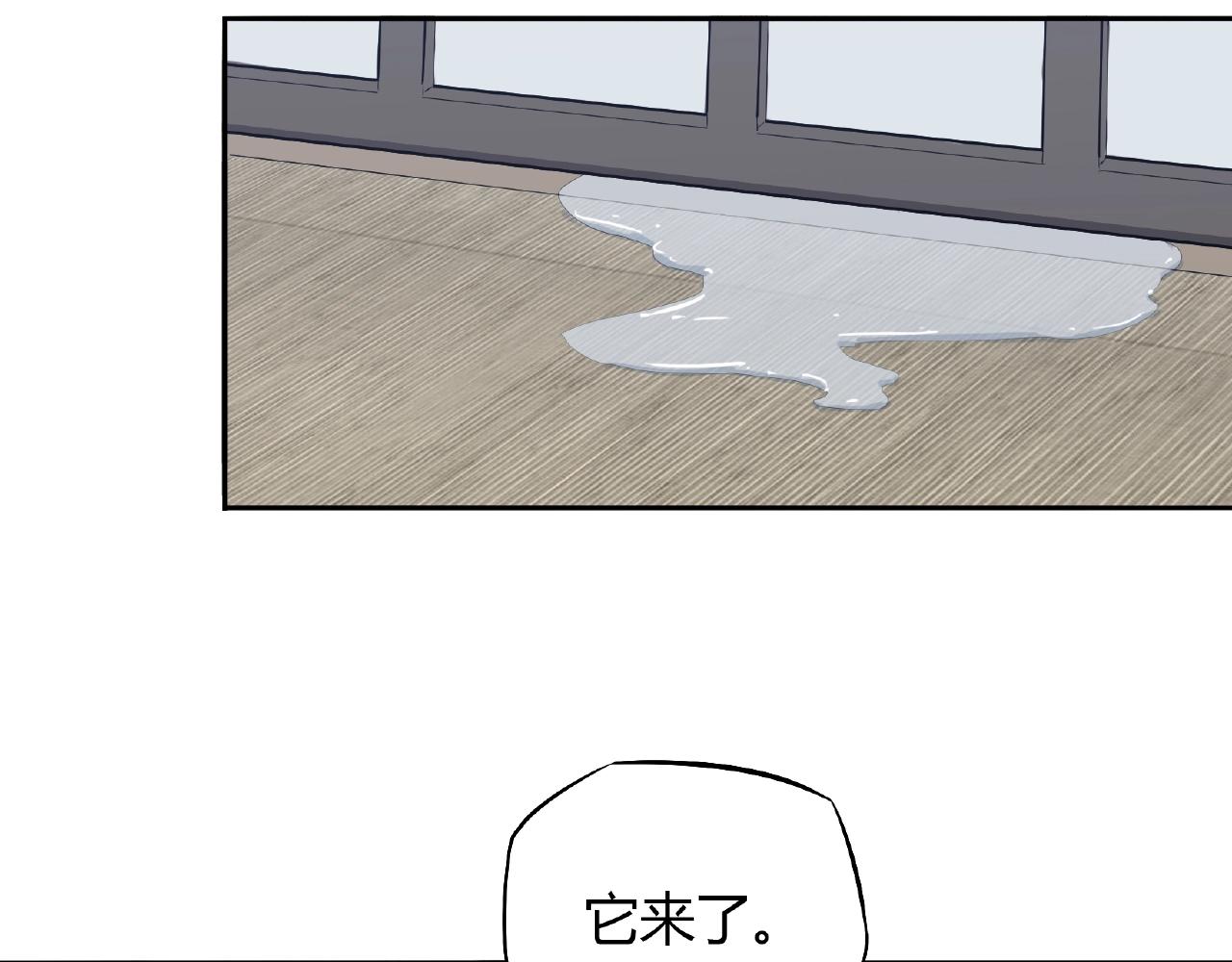 第34话  杀人蜂！(1/2)-第35话