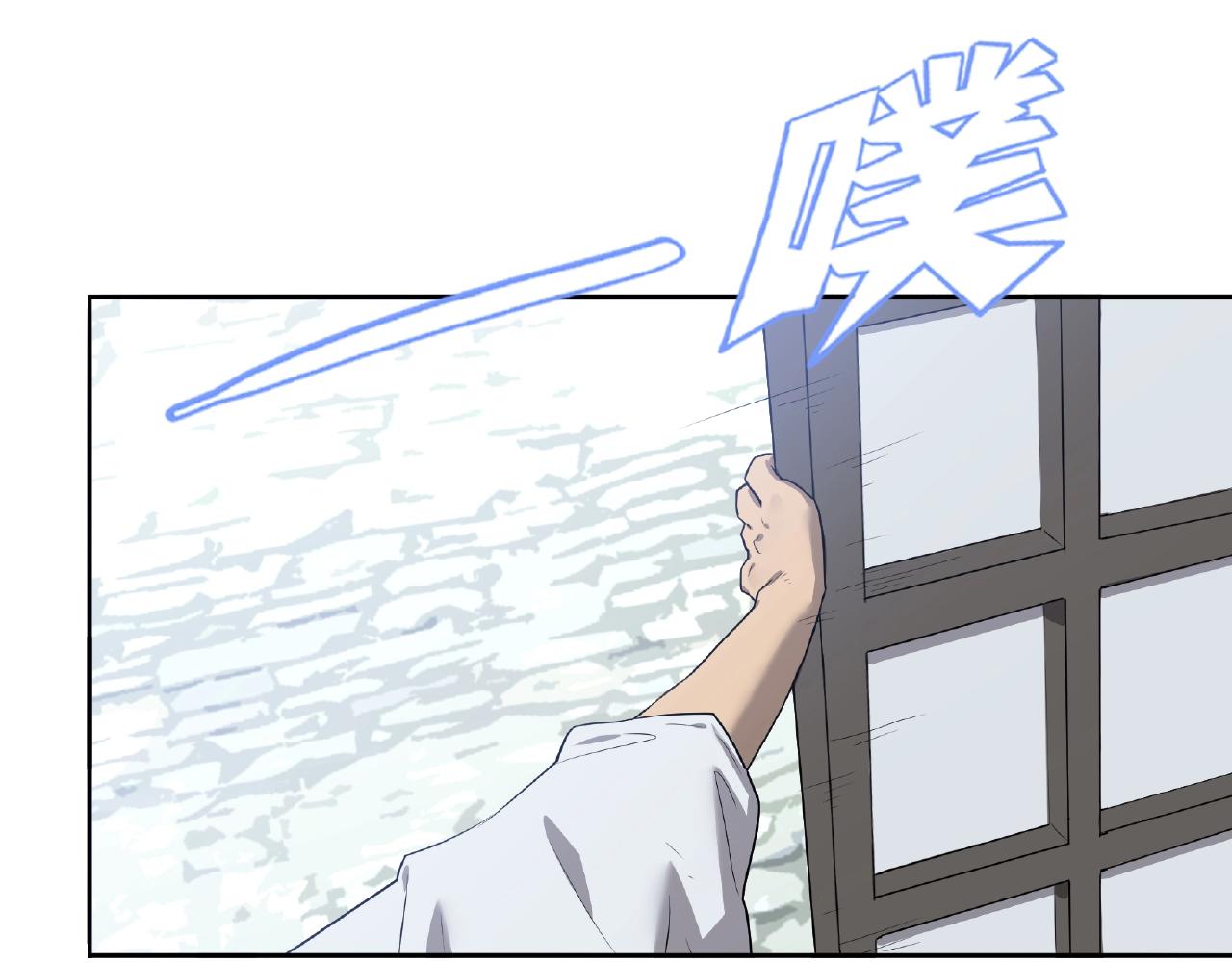 第34话  杀人蜂！(1/2)-第35话