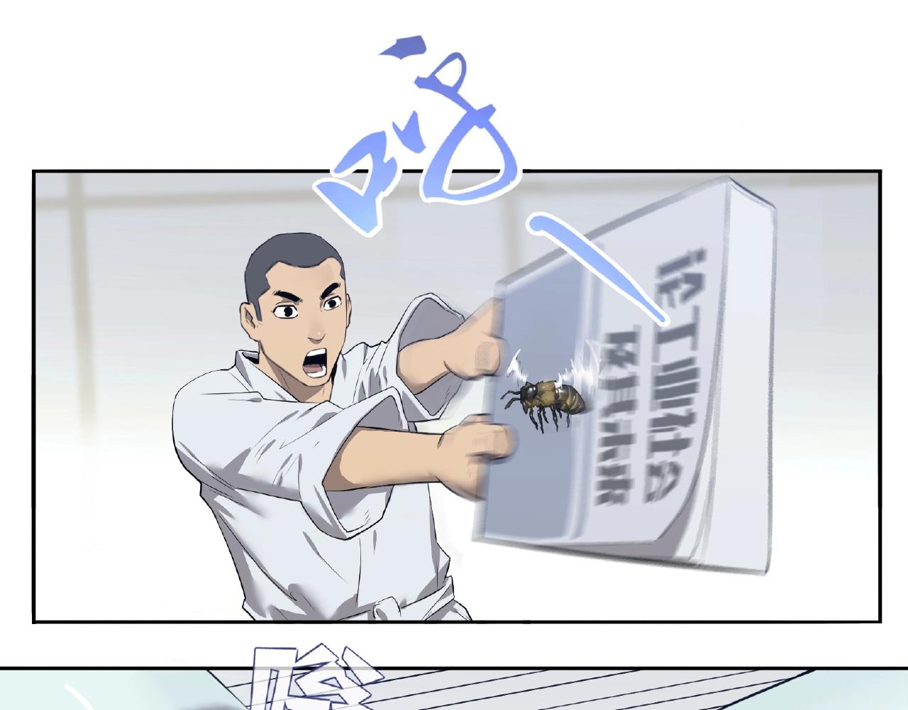 第34话  杀人蜂！(1/2)-第35话