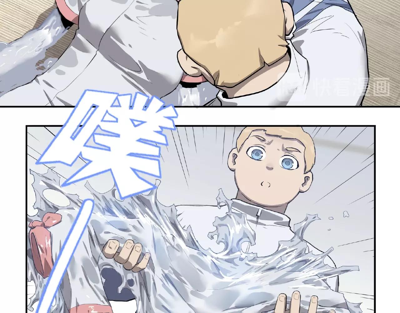 第34话  杀人蜂！(1/2)-第35话