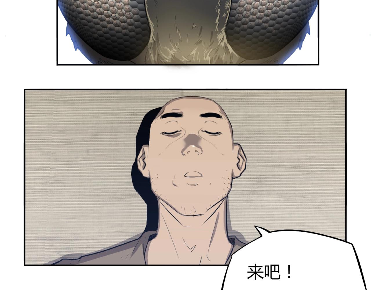 第34话  杀人蜂！(1/2)-第35话