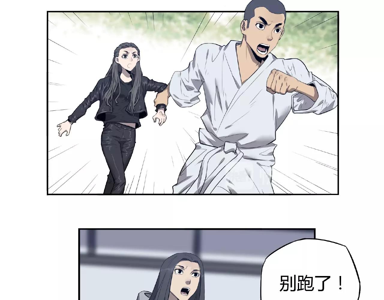 第34话  杀人蜂！(1/2)-第35话