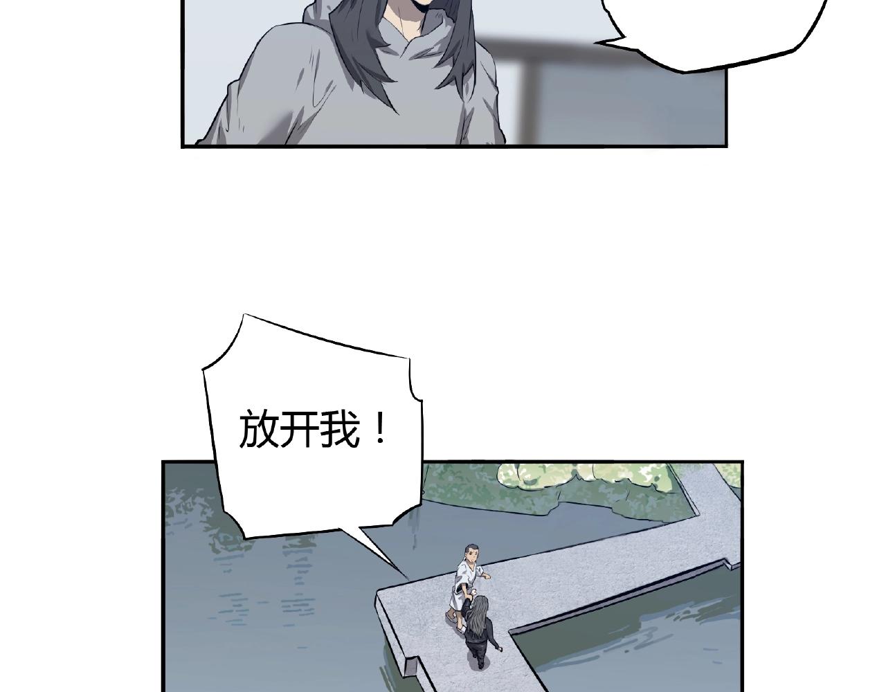 第34话  杀人蜂！(1/2)-第35话