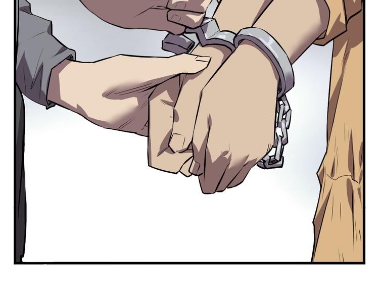 第6话 怪鸟！(1/2)-第7话