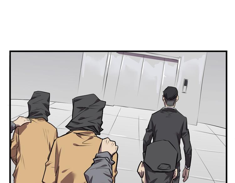 第6话 怪鸟！(1/2)-第7话